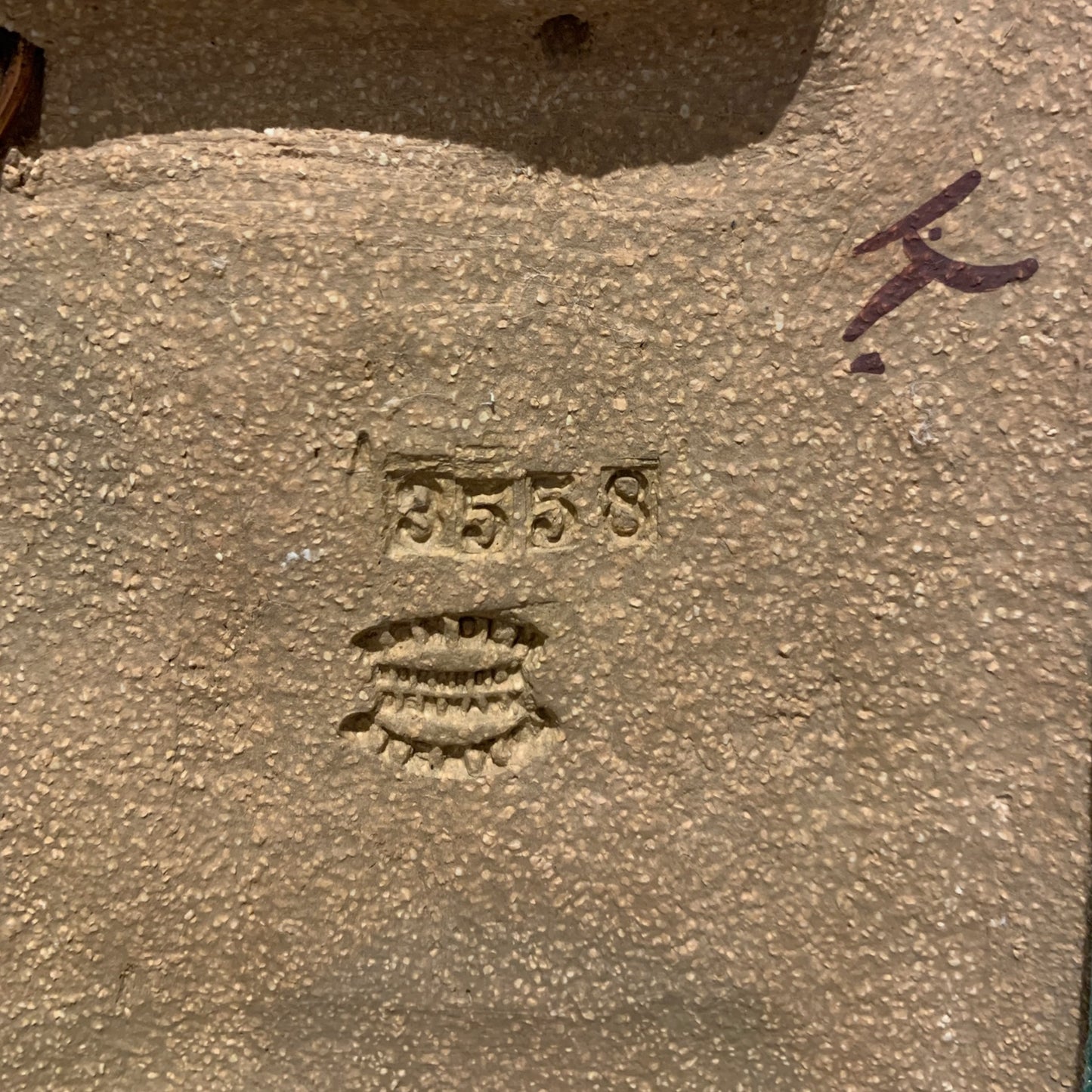 Søholm vægrelief – Noomi Backhausen (17x44 cm)